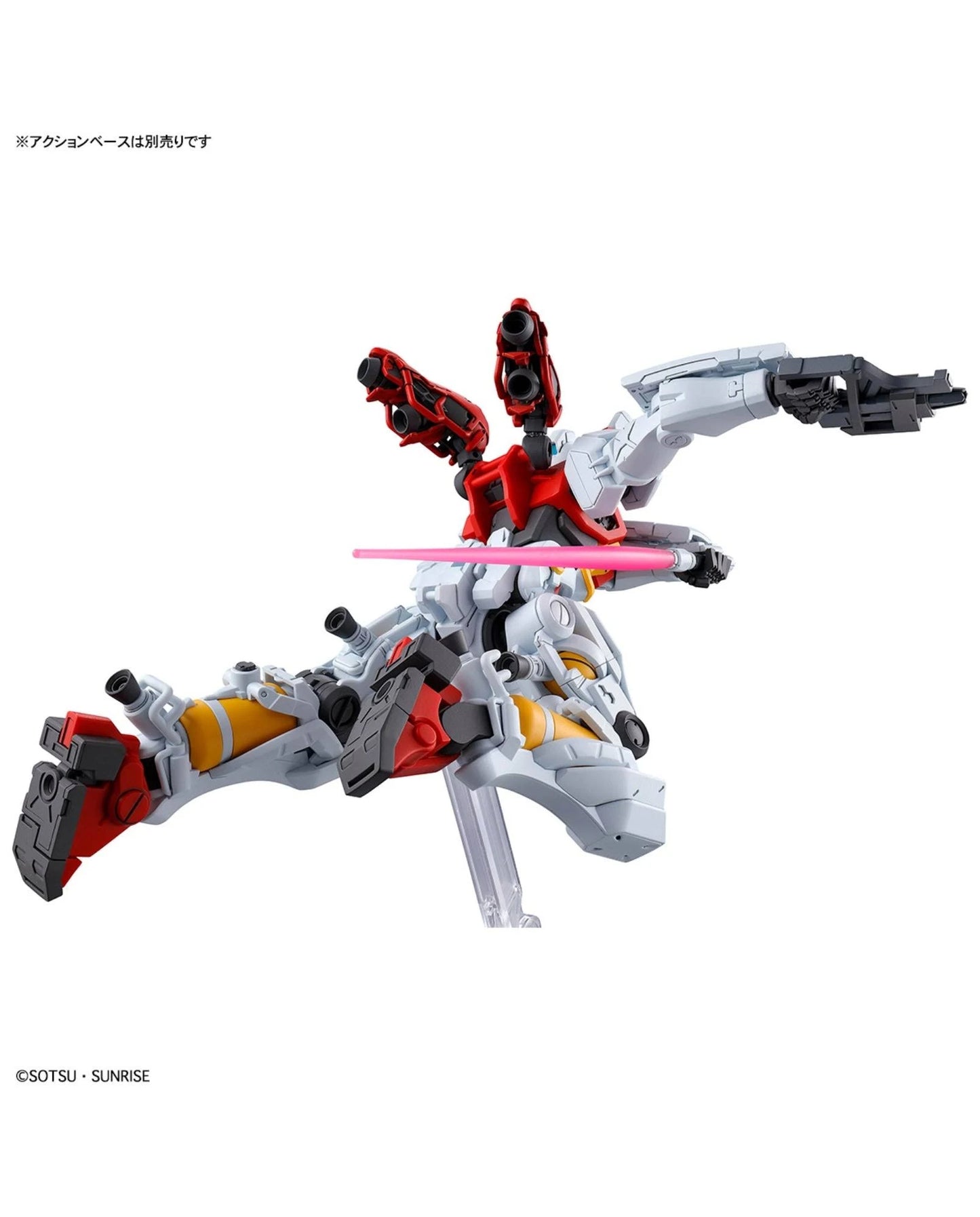 Bandai HG 1/144 GMS-01 Sugai's Gelgoog