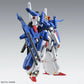 BH MG 1/100 FULL ARMOR ZZ GUNDAM Ver.Ka