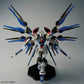BH MGEX 1/100 STRIKE FREEDOM GUNDAM