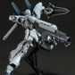 BH HGUC 1/144 SINANJU STEIN NARRATIVE Ver.