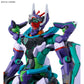 BH HG 1/144 GFreD