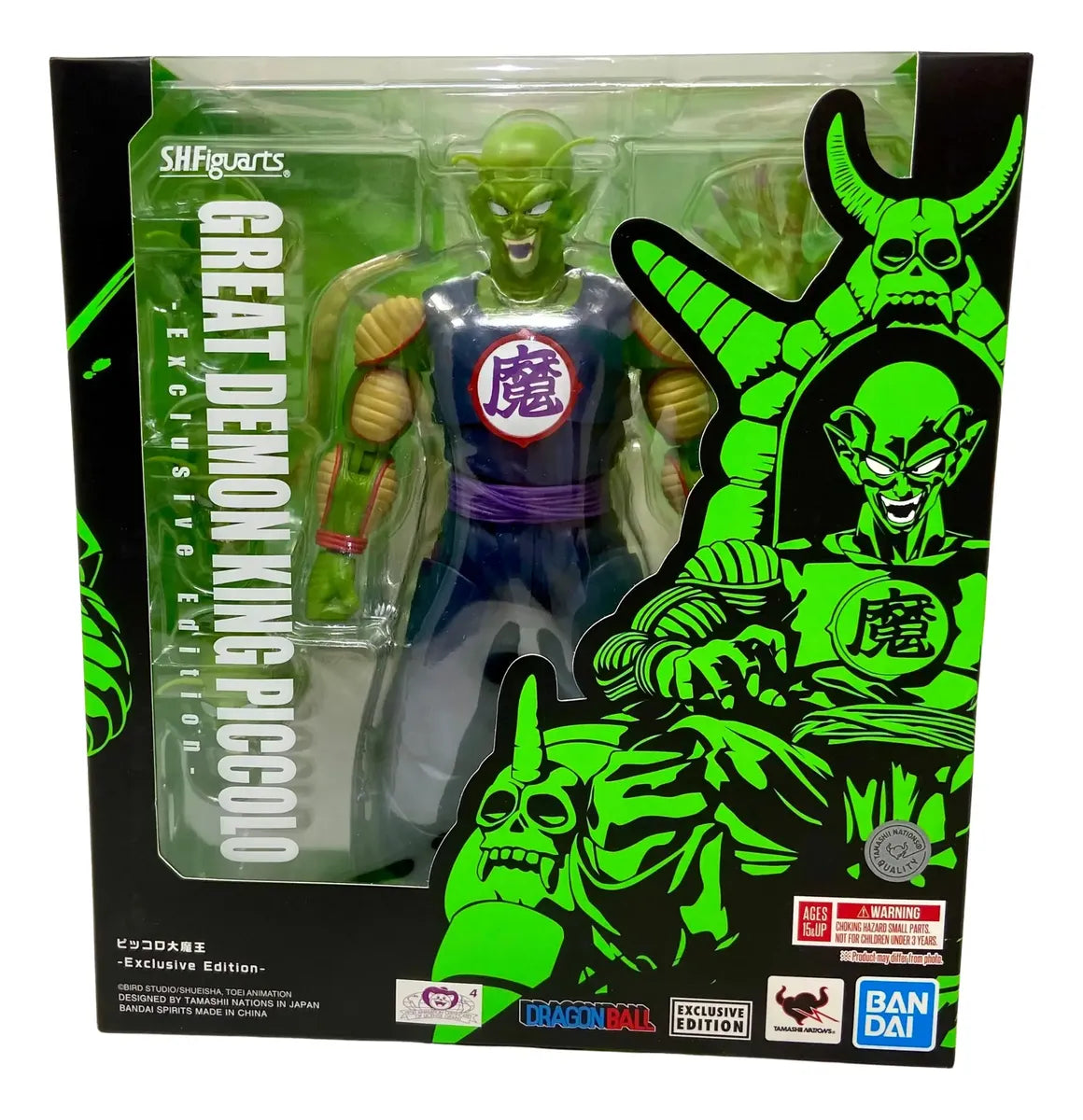 Dragon Ball Shfiguarts Great Demon King Piccolo Ex Sdcc25