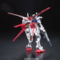BH RG 1/144 AILE STRIKE GUNDAM