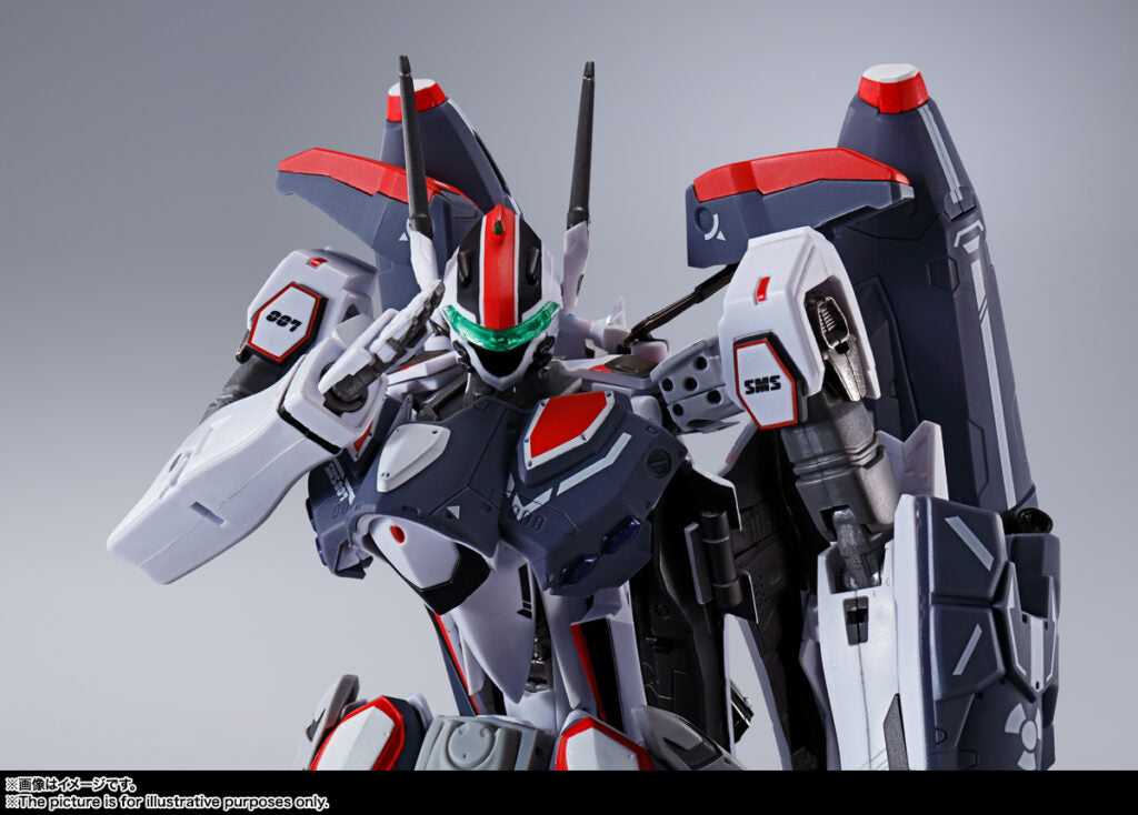 BANDAI VF-25F Super Messiah Valkyrie (Alto Saotome Use) Revival Ver.[Macross Frontier] **Empaque dañado por paquetería**