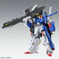 BH MG 1/100 FULL ARMOR ZZ GUNDAM Ver.Ka