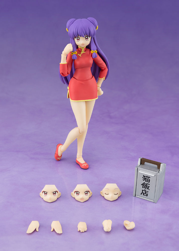 S.H.Figuarts SHAMPOO