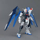 BH MG 1/100 FREEDOM GUNDAM Ver.2.0