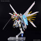 BH HG 1/144 MIGHTY STRIKE FREEDOM GUNDAM