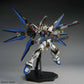 BH MGEX 1/100 STRIKE FREEDOM GUNDAM