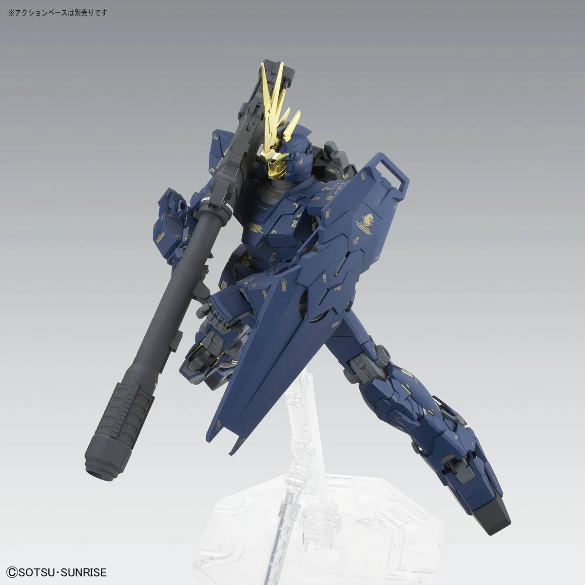 BH MG 1/100 UNICORN GUNDAM 02 BANSHEE Ver.Ka