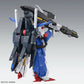 BH MG 1/100 FULL ARMOR ZZ GUNDAM Ver.Ka