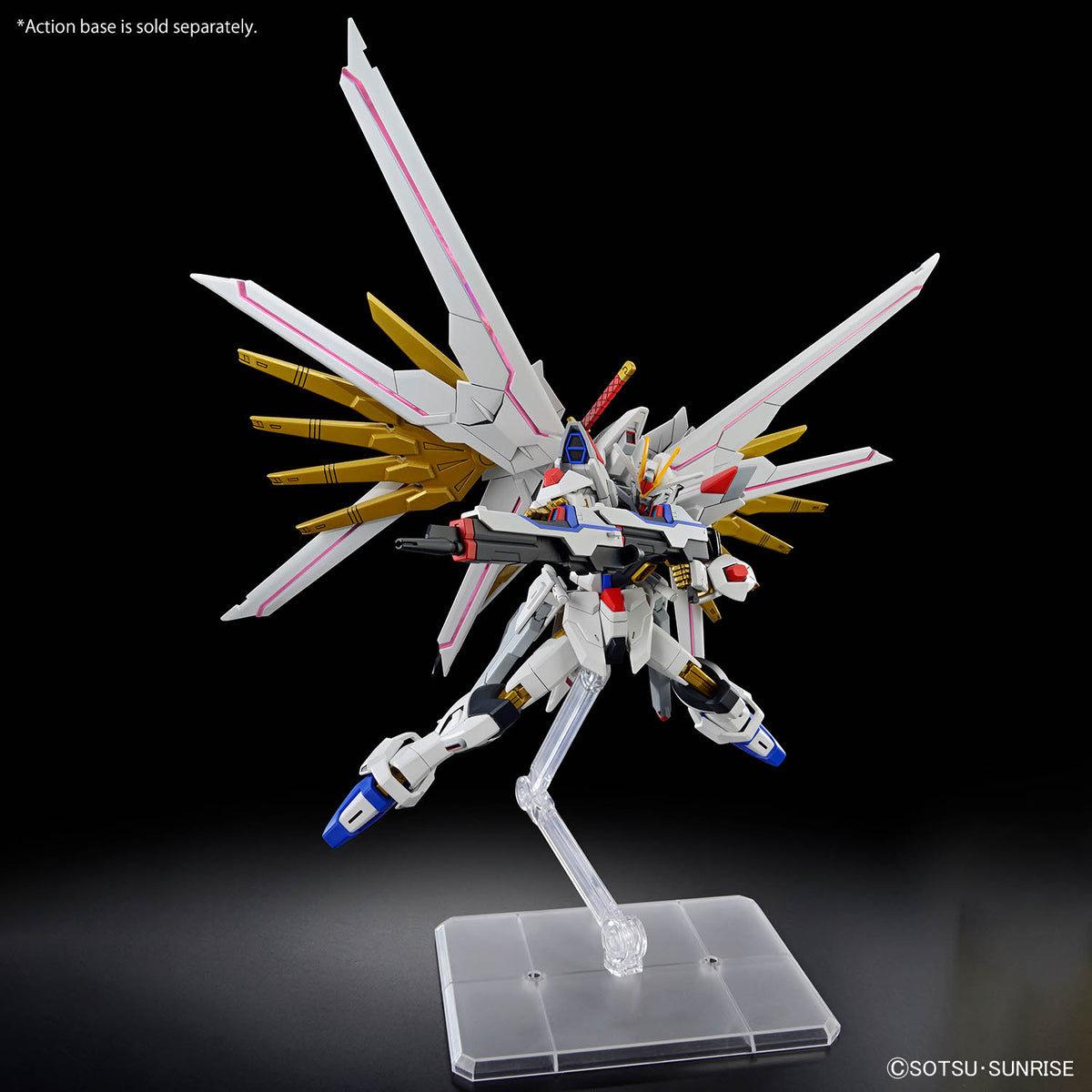 BH HG 1/144 MIGHTY STRIKE FREEDOM GUNDAM