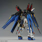 BH MGEX 1/100 STRIKE FREEDOM GUNDAM