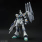 BH HG 1/144 ALYZEUS