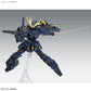 BH MG 1/100 UNICORN GUNDAM 02 BANSHEE Ver.Ka