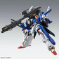 BH MG 1/100 FULL ARMOR ZZ GUNDAM Ver.Ka