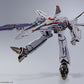 BANDAI VF-25F Super Messiah Valkyrie (Alto Saotome Use) Revival Ver.[Macross Frontier] **Empaque dañado por paquetería**