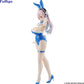 FuRyu Rem BiCute Bunnies Figure (-Super Sonico Blue Rabbit ver.-) [Super Sonico]