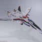 BANDAI VF-25F Super Messiah Valkyrie (Alto Saotome Use) Revival Ver.[Macross Frontier] **Empaque dañado por paquetería**