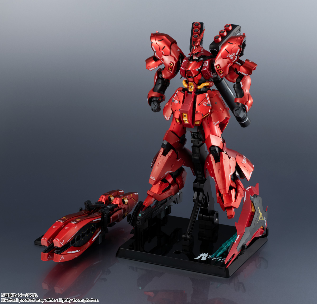 Bandai RG 1/144 Force Impulse Gundam  [Gundam]