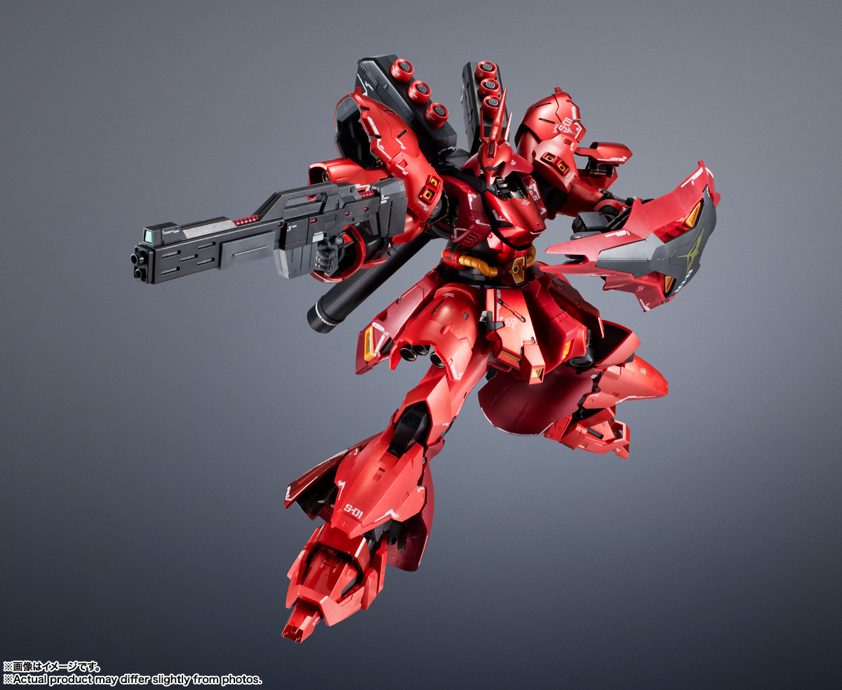 Bandai RG 1/144 Force Impulse Gundam  [Gundam]