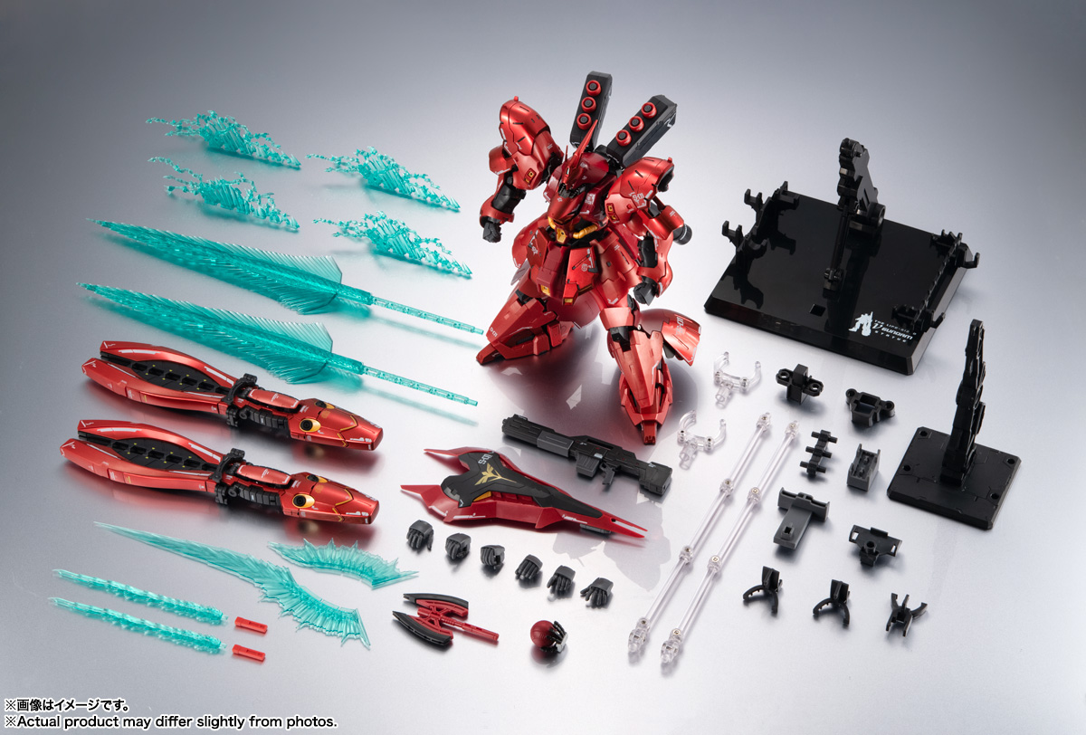 Bandai RG 1/144 Force Impulse Gundam  [Gundam]