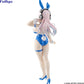 FuRyu Rem BiCute Bunnies Figure (-Super Sonico Blue Rabbit ver.-) [Super Sonico]