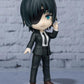 Figuarts Mini 119 Himeno [Chainsaw Man]