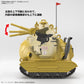 Bandai 1/35 Sand Land Tank 104 [Sand Land]