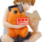 Banpresto Chainsaw Man (Break Time Collection vol.3) [Chainsaw Man]