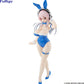 FuRyu Rem BiCute Bunnies Figure (-Super Sonico Blue Rabbit ver.-) [Super Sonico]