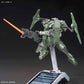 Bandai Modle Kit HG Striker GN-X Mario Renato’s Mobile Suit [Gundam]