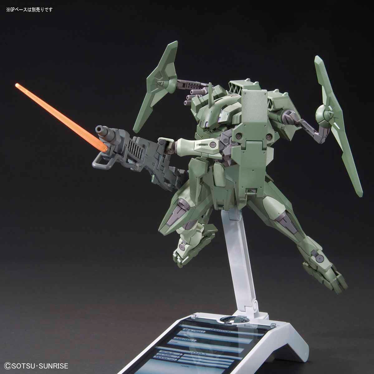 Bandai Modle Kit HG Striker GN-X Mario Renato’s Mobile Suit [Gundam]