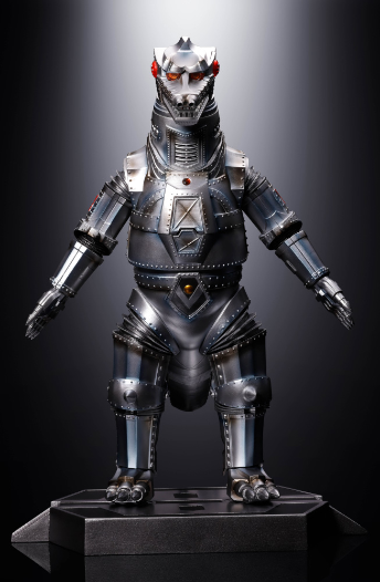 Bandai DX Soul Chogokin Mechagodzilla 1974 [Godzilla]