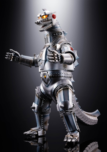 Bandai DX Soul Chogokin Mechagodzilla 1974 [Godzilla]