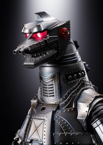 Bandai DX Soul Chogokin Mechagodzilla 1974 [Godzilla]