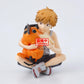 Banpresto Chainsaw Man (Break Time Collection vol.3) [Chainsaw Man]