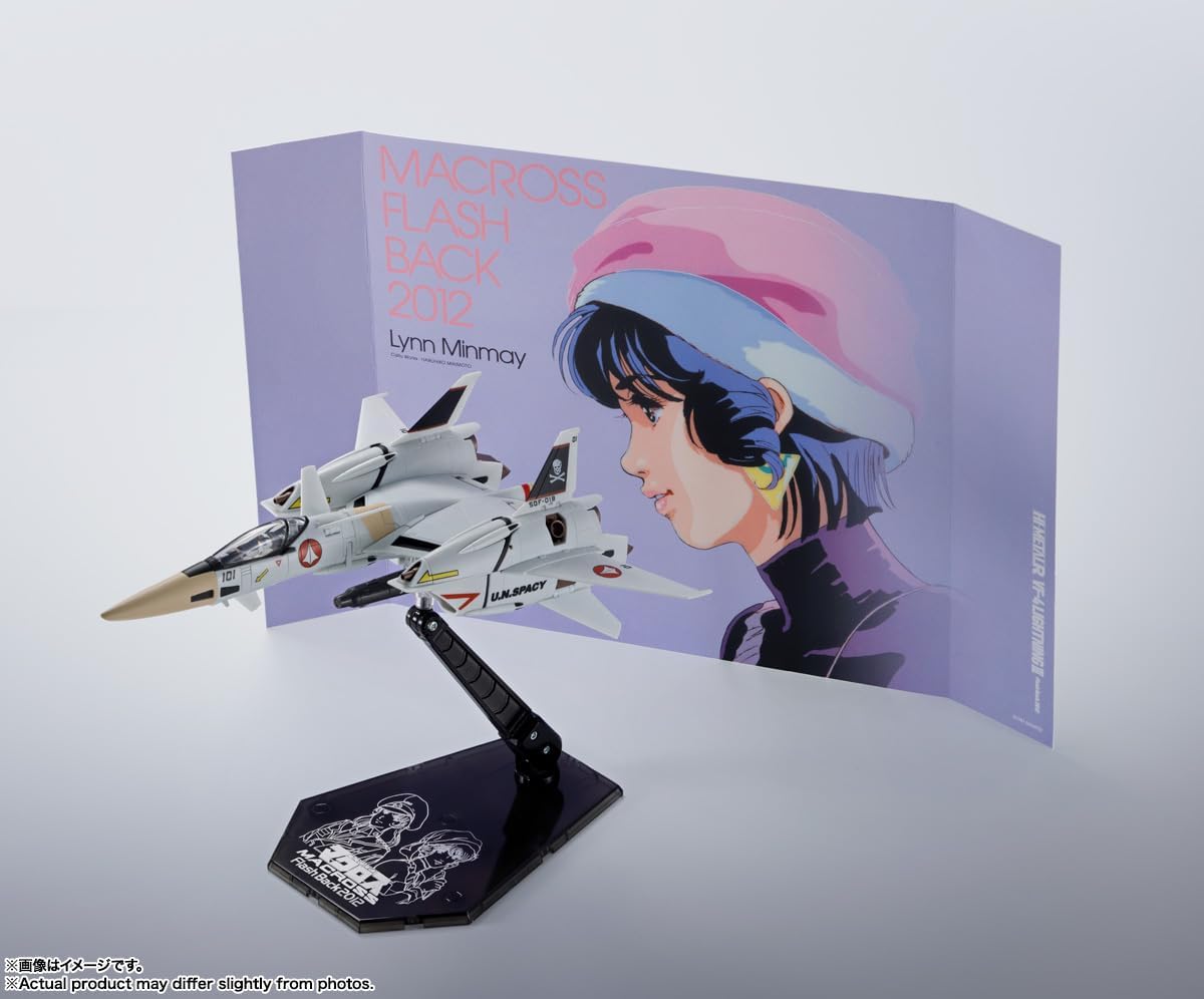 Bandai VF-4 Lightning III (-Flash Back 2012-) [Macross Frontier]