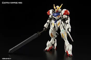 Bandai Gundam Barbatos Lupus  [Mobile Suit Gundam]