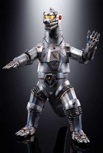 Bandai DX Soul Chogokin Mechagodzilla 1974 [Godzilla]