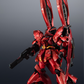 Bandai RG 1/144 Force Impulse Gundam  [Gundam]