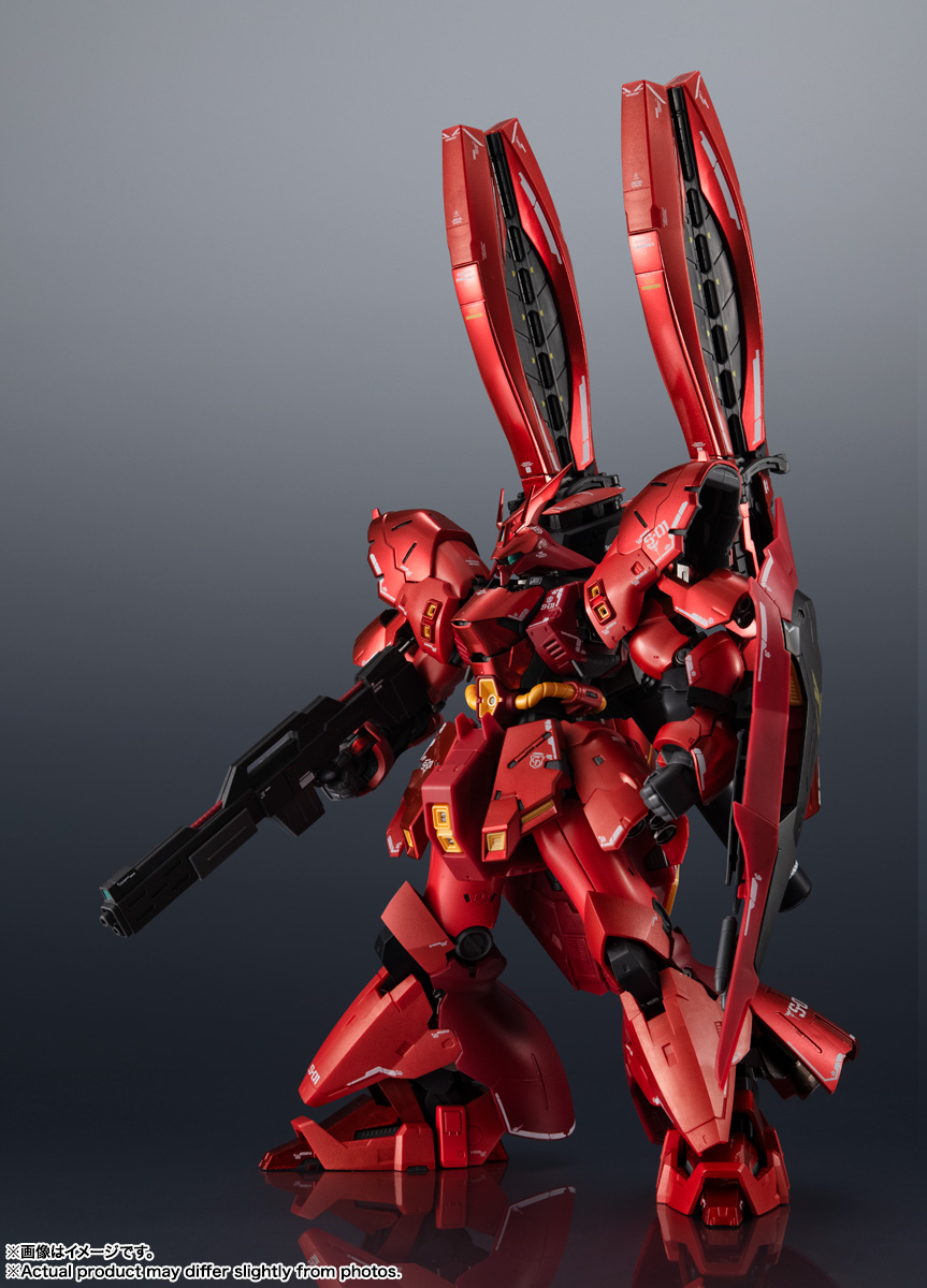 Bandai RG 1/144 Force Impulse Gundam  [Gundam]