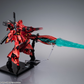 Bandai RG 1/144 Force Impulse Gundam  [Gundam]