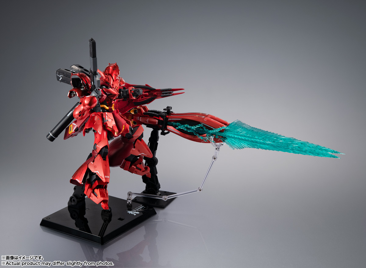 Bandai RG 1/144 Force Impulse Gundam  [Gundam]