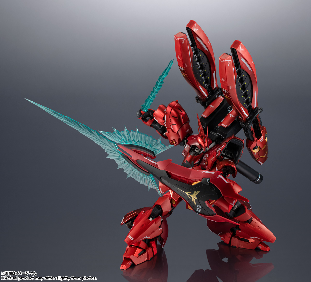 Bandai RG 1/144 Force Impulse Gundam  [Gundam]