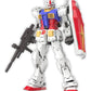 Bandai RX-78-2 Gundam (Ver 2.0) E.F.S.F. Prototype Close Combat Mobile Suit [Gundam]