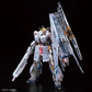 Bandai RX-93 V Gundam HWS (Clear Color) [Gundam]