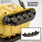 Bandai 1/35 Sand Land Tank 104 [Sand Land]