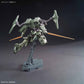Bandai Modle Kit HG Striker GN-X Mario Renato’s Mobile Suit [Gundam]