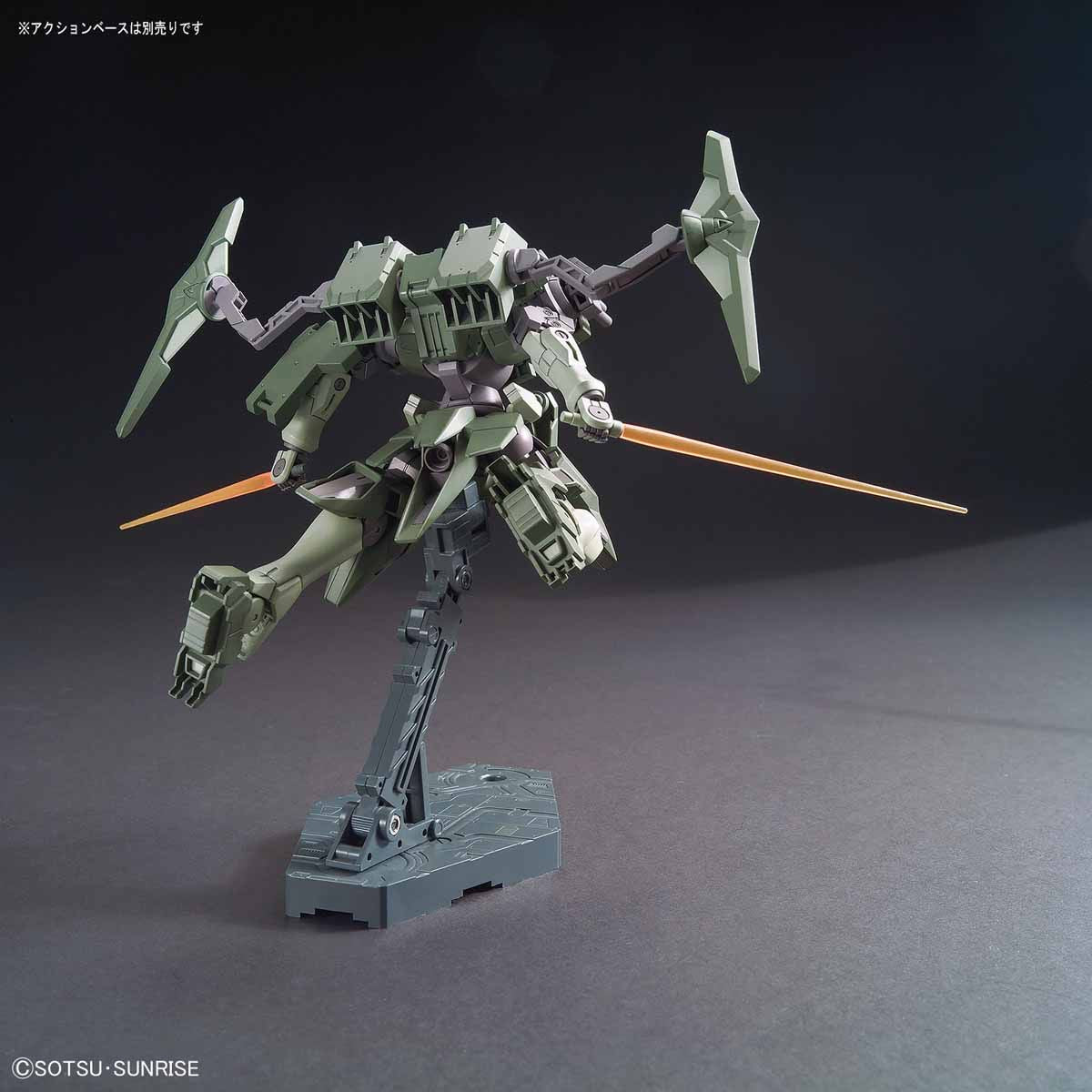 Bandai Modle Kit HG Striker GN-X Mario Renato’s Mobile Suit [Gundam]